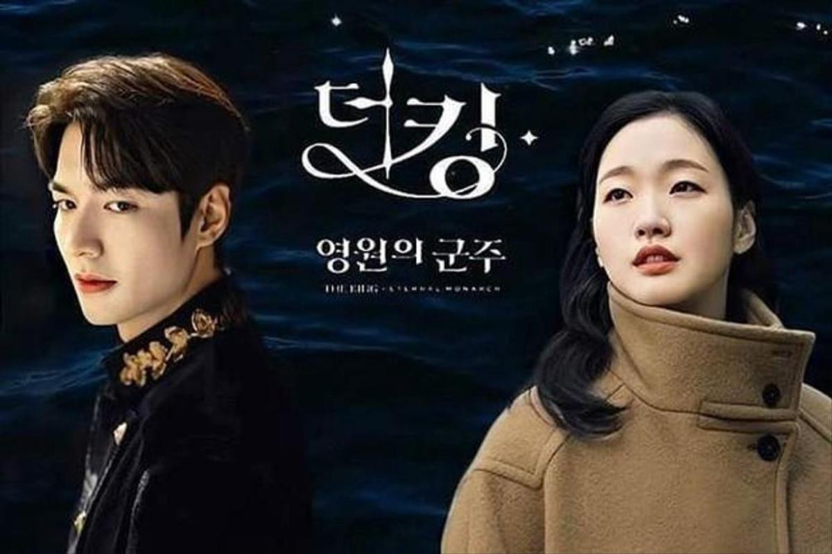 Bạn lâu năm của Lee Min Ho, 'Nữ hoàng nhạc phim' Kang Min Kyung, sẽ hát OST 'The King: Eternal Monarch' Ảnh 7