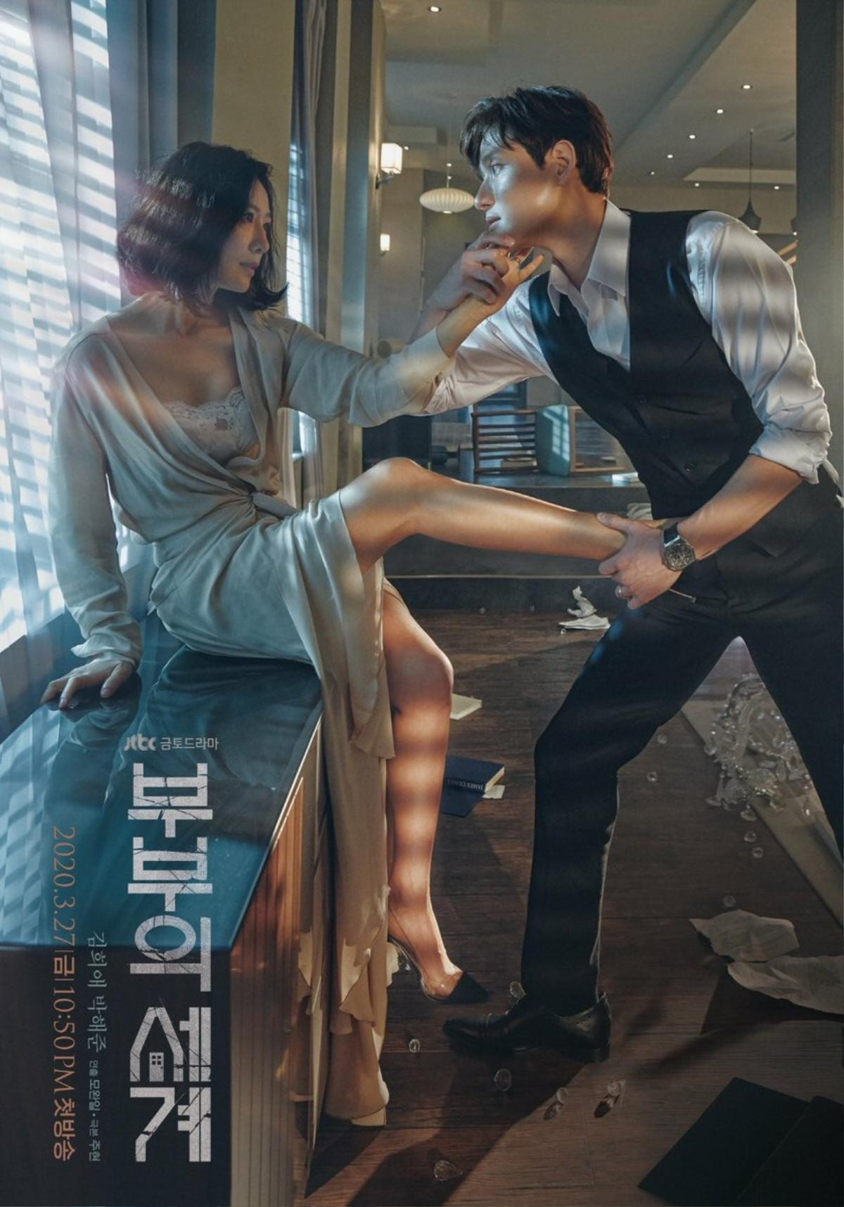 'Ngày ba bữa 5' của Cha Seung Won: Áp đảo 'Quân vương bất diệt', khiến rating 'Thế giới hôn nhân' giảm Ảnh 1