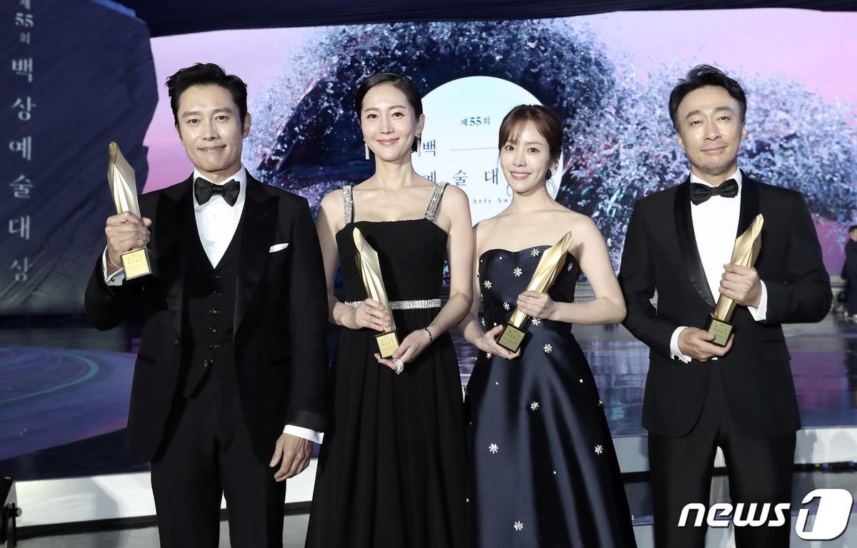 Sao Hàn 'rục rịch' đổ bộ thảm đỏ giải thưởng 'Baeksang 2020' và 'Oscar Hàn Quốc 2020' Ảnh 3