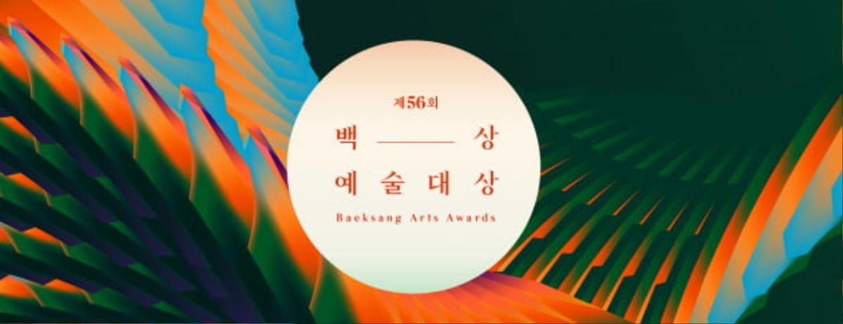 Sao Hàn 'rục rịch' đổ bộ thảm đỏ giải thưởng 'Baeksang 2020' và 'Oscar Hàn Quốc 2020' Ảnh 1