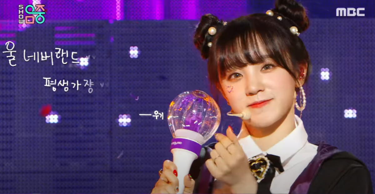 Kỷ niệm 2 năm debut, (G)I-DLE mang hẳn lighstick lên sân khấu Music Core, gửi lời nhắn ý nghĩa đến người hâm mộ Ảnh 4