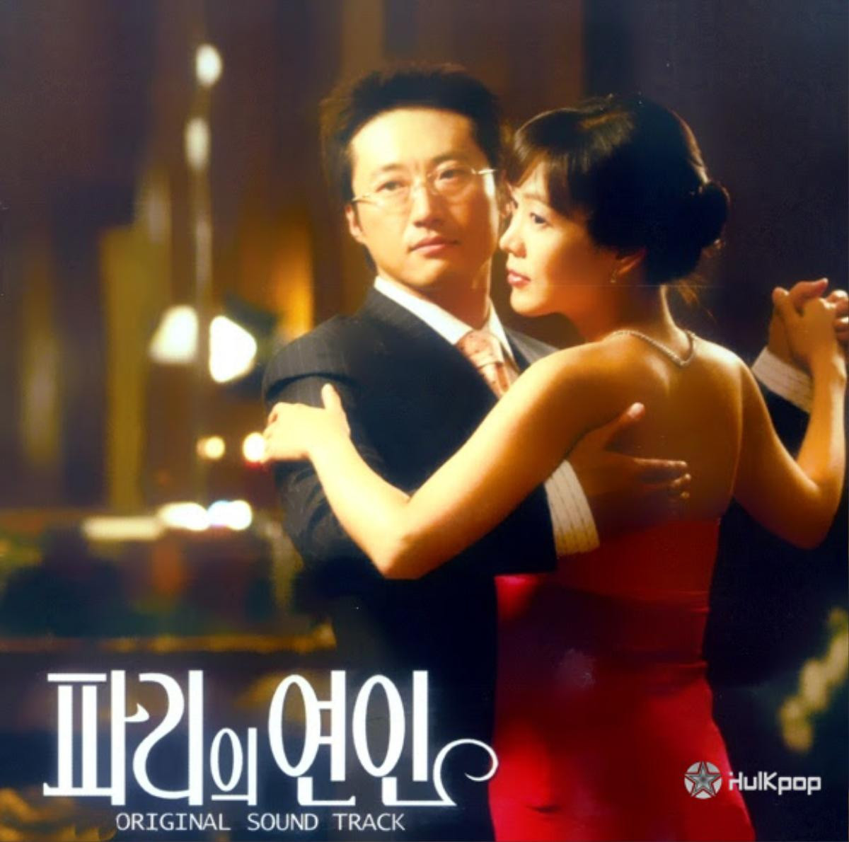 20 phim Hàn có rating cao nhất từ năm 2000 đến nay: Có đến 2 phim của Song Hye Kyo! Ảnh 17