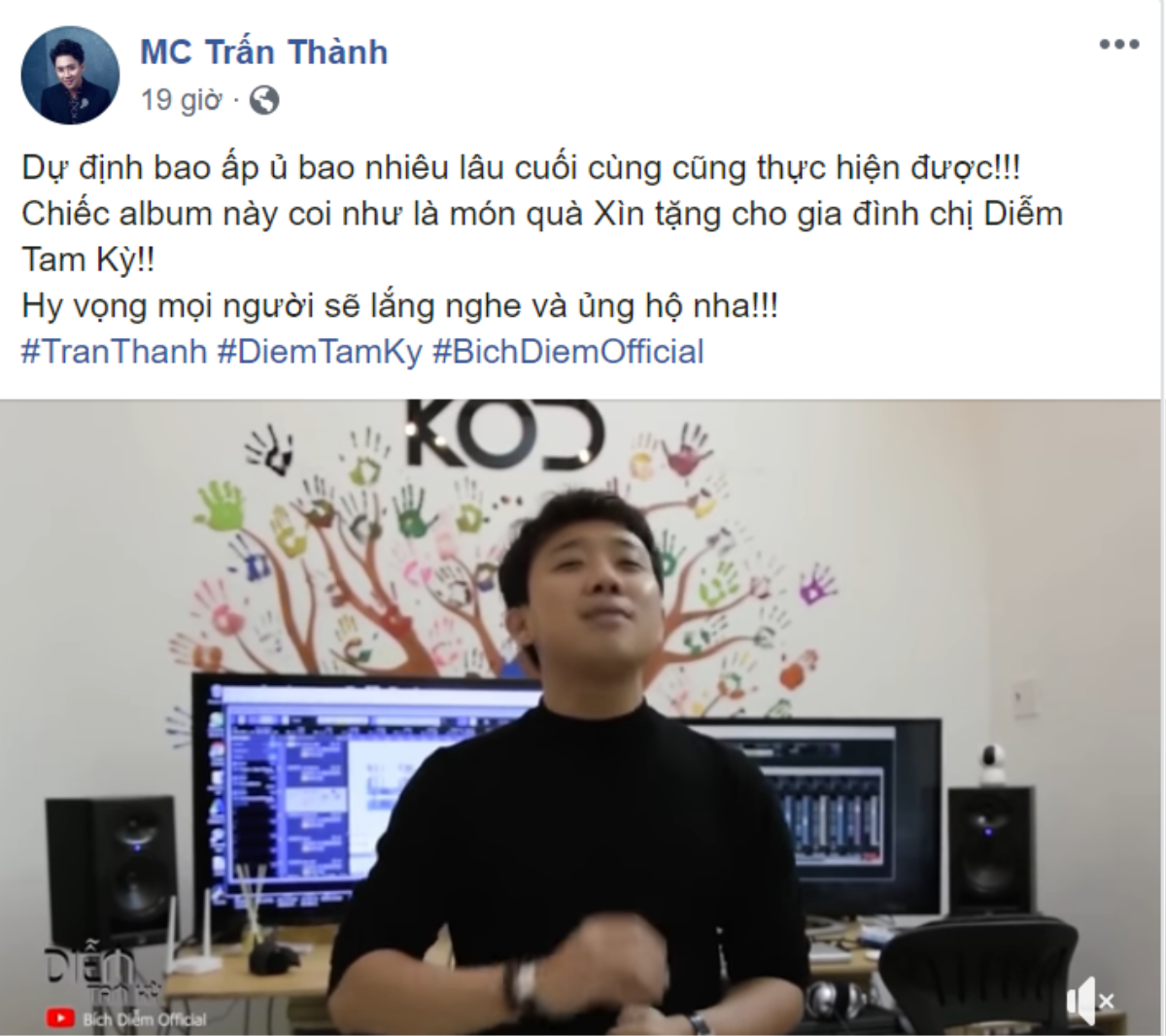 Trấn Thành thực hiện album cho người phụ nữ khiếm thị và câu chuyện đầy xúc động phía sau… Ảnh 1