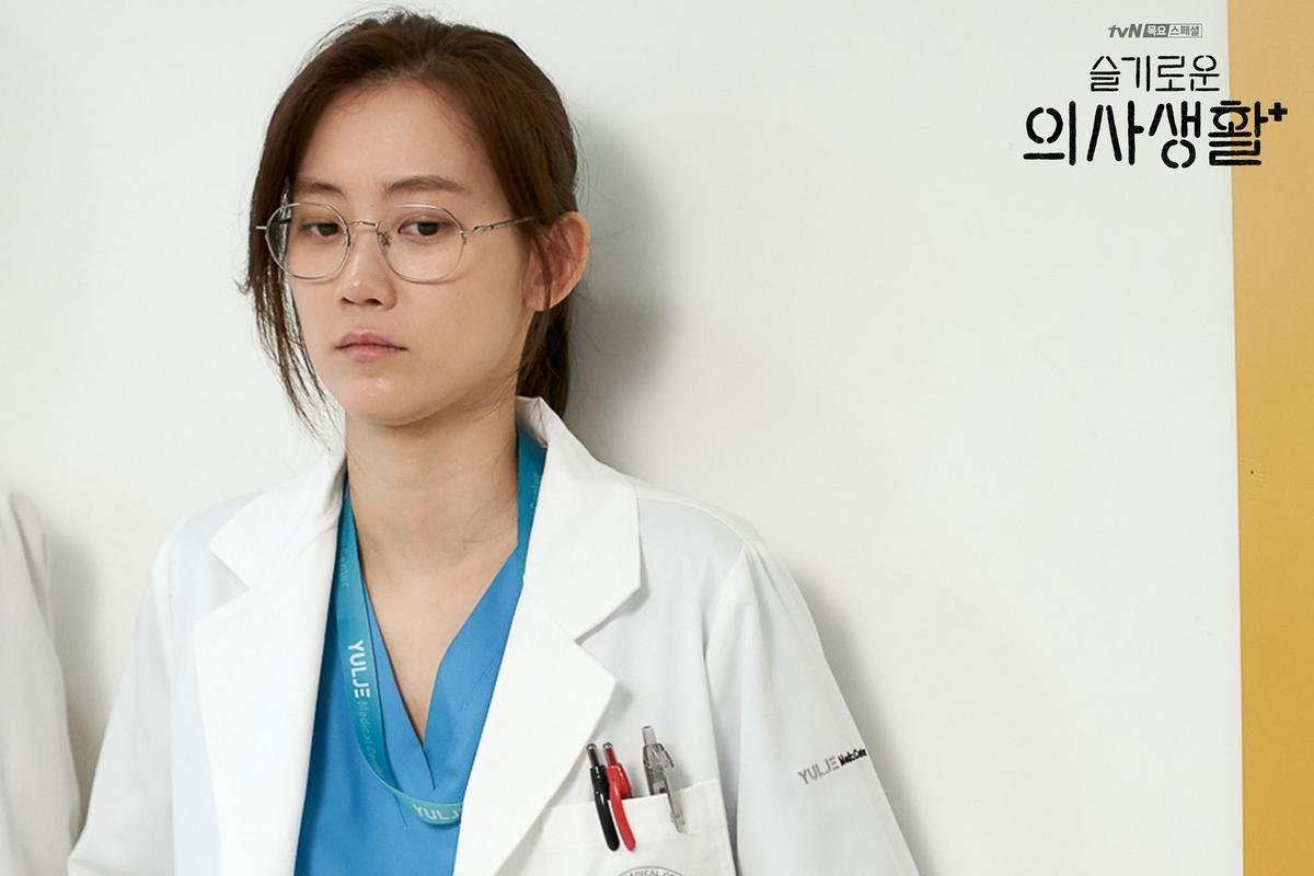 Phim của Jung So Min dẫn đầu đài trung ương - Phim 'Hospital Playlist' rating tăng nhẹ Ảnh 6