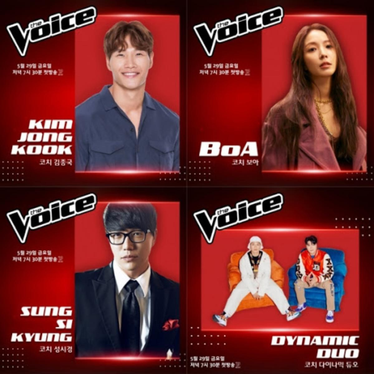 'The Voice 2020' trở lại, tung poster 5 huấn luyện viên hàng đầu Hàn Quốc Ảnh 2