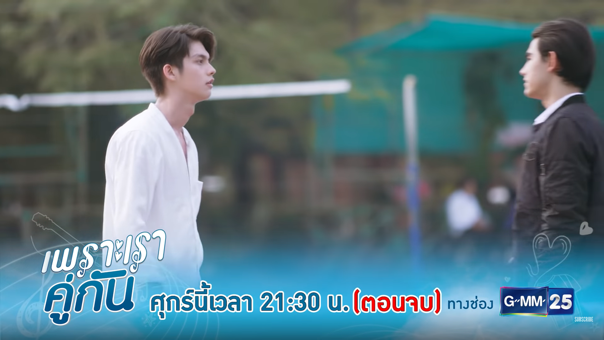 Preview '2gether The Series' tập cuối: Tine - Sarawat đau khổ chia tay nhau vì mối tình đầu? Ảnh 13