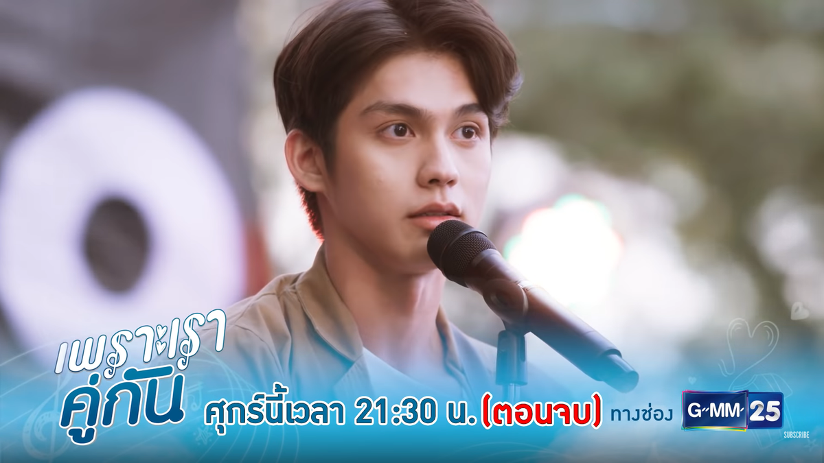 Preview '2gether The Series' tập cuối: Tine - Sarawat đau khổ chia tay nhau vì mối tình đầu? Ảnh 18