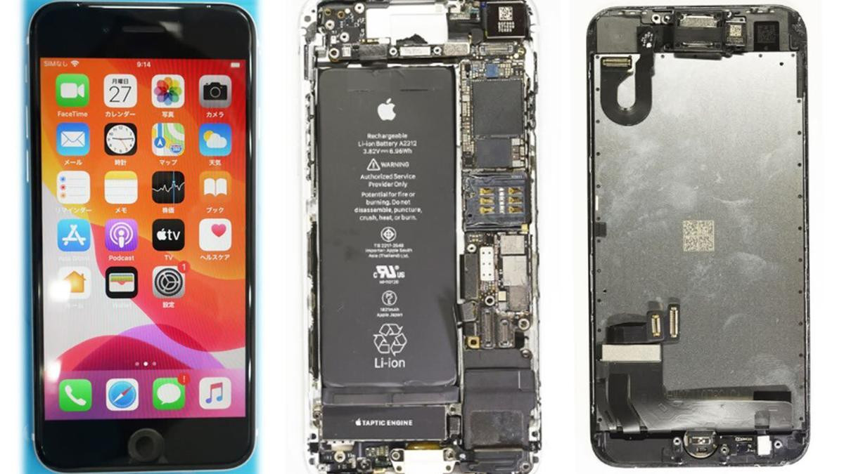 Liệu iPhone SE có thể giúp Apple chiến thắng những chiếc smartphone giá thấp đến từ Trung Quốc? Ảnh 1