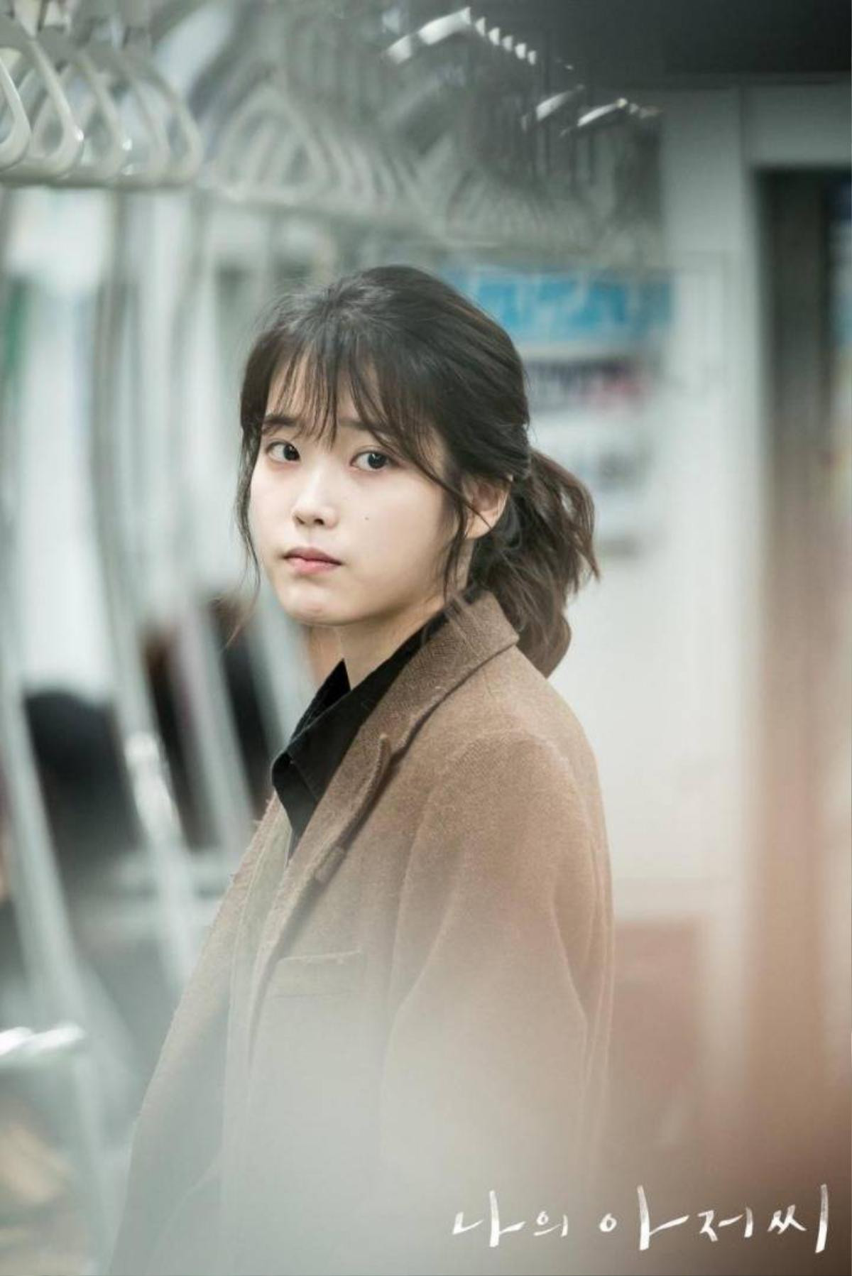 IU - Từ cô ca sĩ vạn người mê đến nữ diễn viên được đề cử ngang hàng với Son Ye Jin Ảnh 11