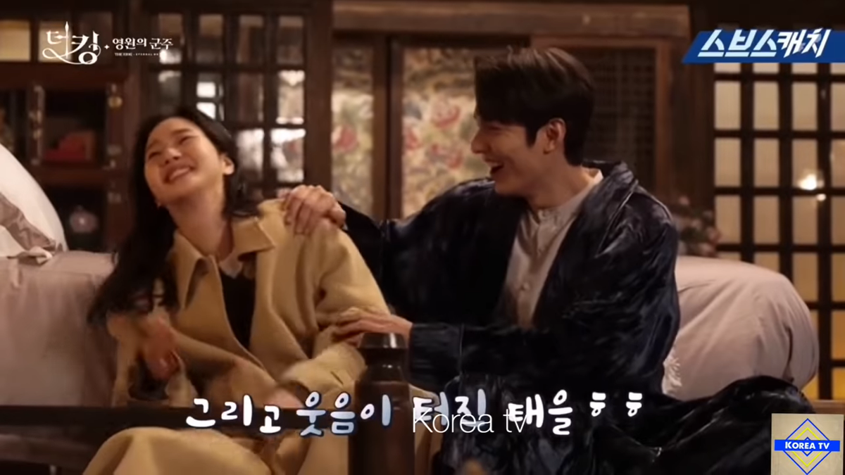 Nghi án về ‘mối quan hệ mập mờ’ giữa Lee Min Ho và Kim Go Eun, fan đồng loạt réo gọi Son Ye Jin và Hyun Bin Ảnh 6