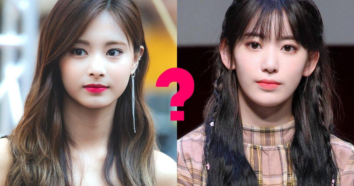 Bức ảnh tạp chí khiến Netizens phải 'bối rối': Đây là Tzuyu (TWICE) hay Sakura (IZ*ONE)? Ảnh 1