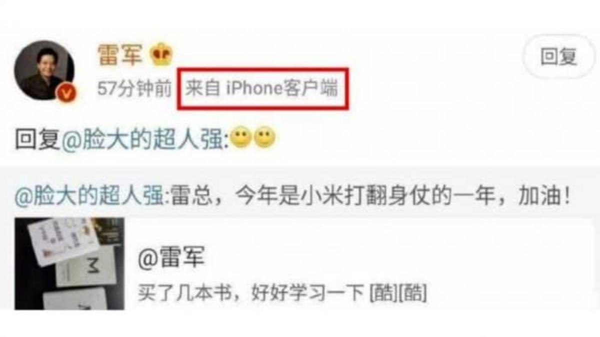 Fan ‘giận tím người’ vì CEO của Xiaomi sử dụng iPhone Ảnh 1