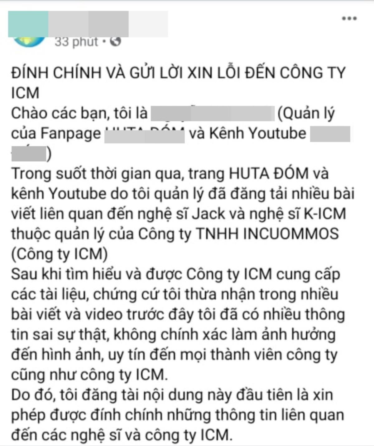 Xôn xao 1 fanpage của Jack đăng đàn xin lỗi phía K-ICM về những phát ngôn thiếu kiểm chứng suốt thời gian qua Ảnh 1