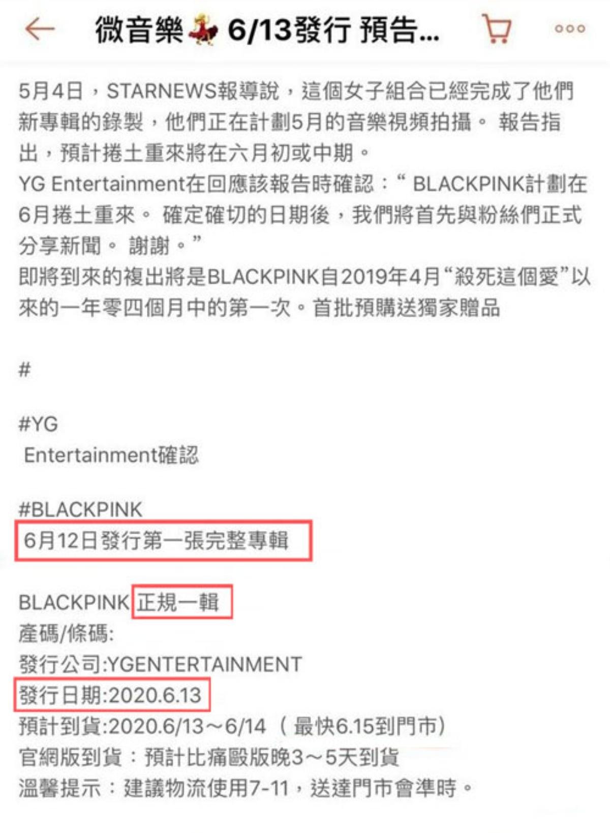 Kpop tuần qua: BlackPink rò rỉ ngày comeback, BTS cập nhật thông tin trở lại, Red Velvet bị sao chép tên fandom, Seventeen đạt chứng nhận bạch kim kép tại Nhật Ảnh 1