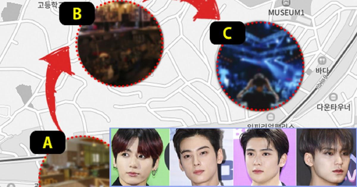 Dispatch đưa tin BTS Jungkook, Cha Eunwoo, NCT Jaehyun và SEVENTEEN Mingyu đi bar ở Itaewon trong thời gian cách li xã hội Ảnh 2