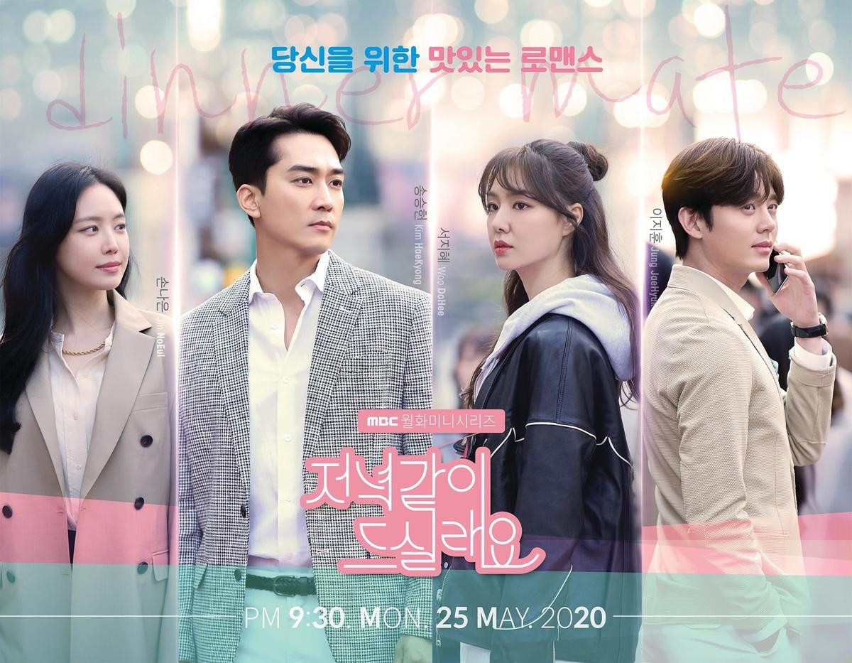 'Dinner Mate' tung poster: Ai dám nói Song Seung Heon và Naeun (Apink) như chú cháu? Ảnh 5