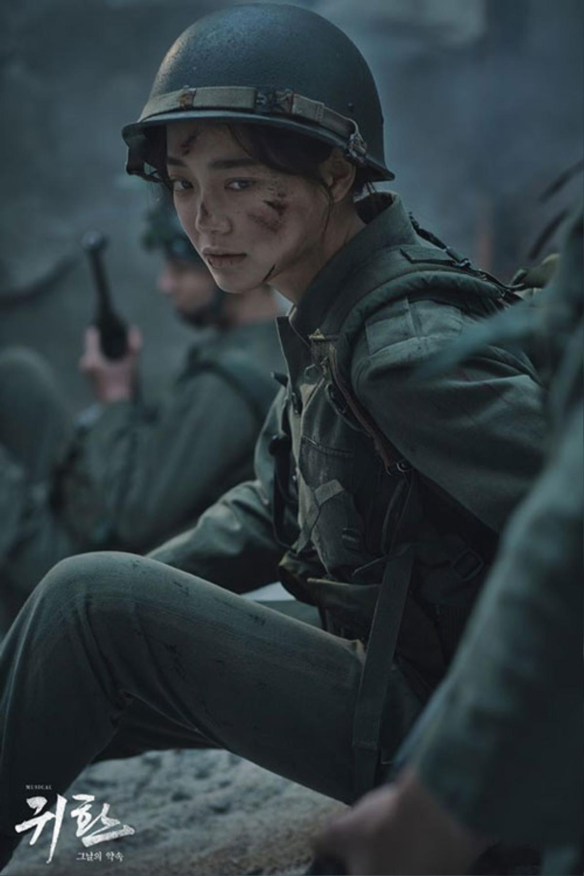 Vở nhạc kịch quân đội 'Return: The Promise of the Day' tung hàng loạt poster quân đội cực ngầu của D.O, Xiumin, Lee Hongki, fans lập tức muốn nhập ngũ Ảnh 7