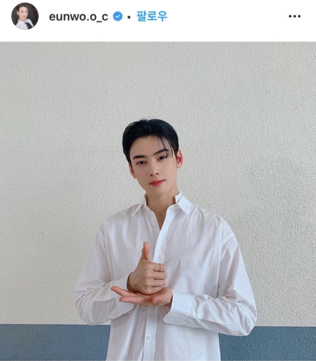 Hình tượng thiên thần của Cha Eunwoo (ASTRO) sụp đổ sau vụ đi bar ở Itaewon khi giãn cách xã hội, cư dân mạng chỉ trích: ' Thật thất vọng, đúng là diễn viên giỏi' Ảnh 2