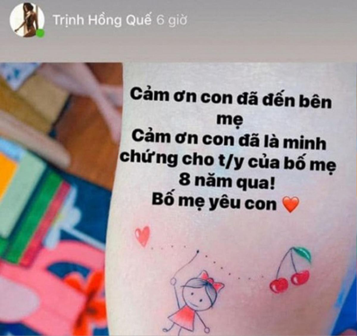 Hồng Quế - Huỳnh Anh bất ngờ unfollow trên Instagram: Phải chăng chuyện tình đã chấm dứt? Ảnh 2