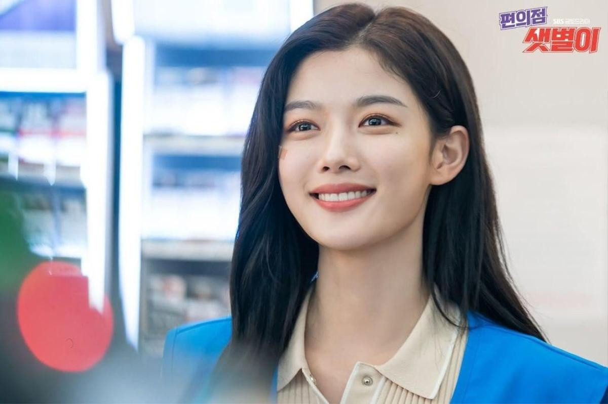 'Backstreet Rookie' tung thính quá dễ thương của Ji Chang Wook và Kim Yoo Jung quá dễ thương, không thể không dính thính này! Ảnh 2