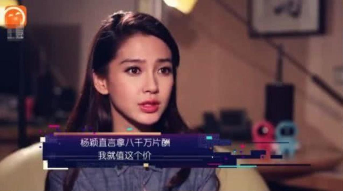 Angelababy quyết tâm cải thiện diễn xuất, trở thành nữ chính trong phim mới của Vu Chính? Ảnh 7