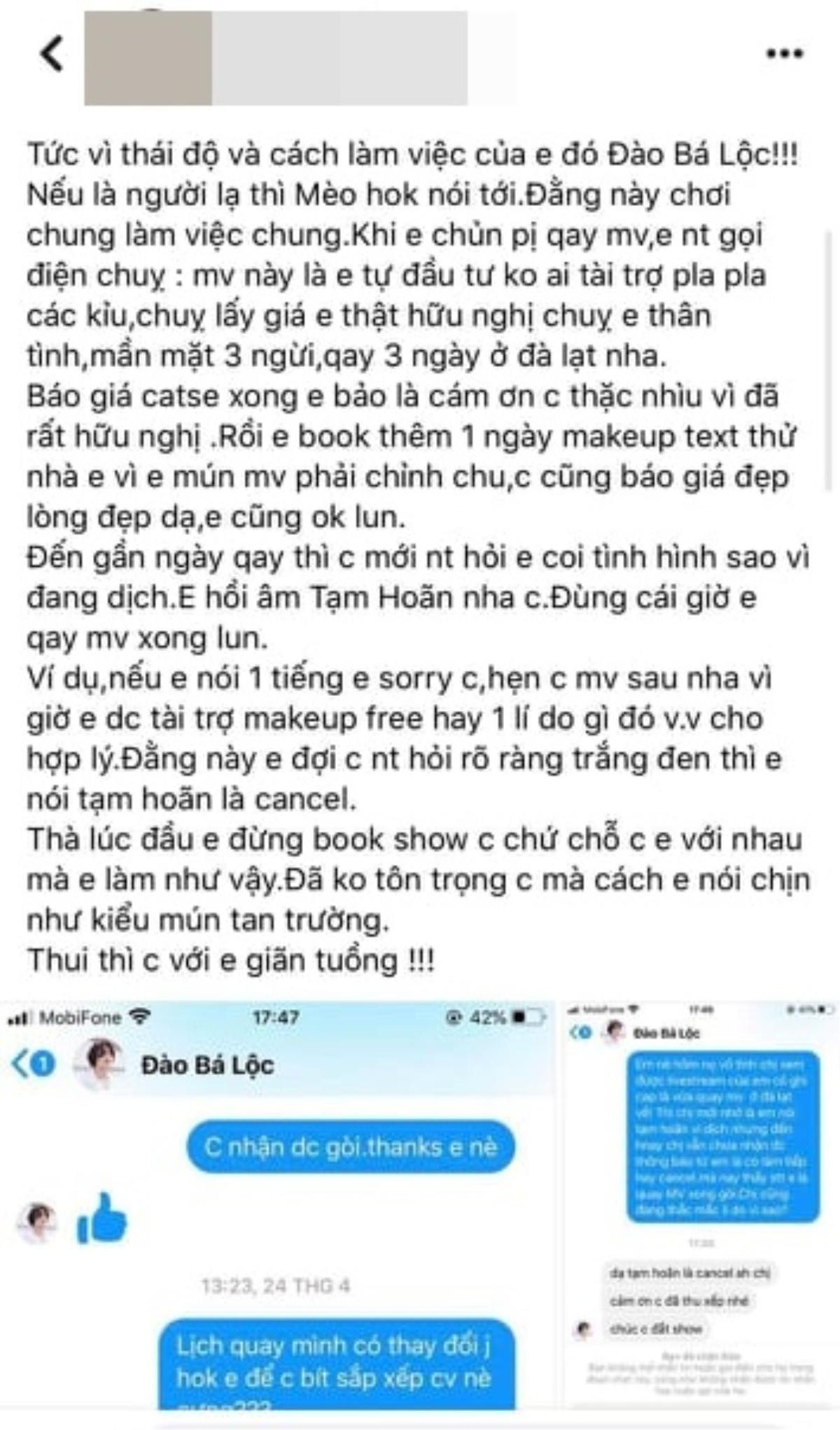 Đào Bá Lộc bị bạn thân bóc phốt thiếu chuyên nghiệp, nhưng khán giả lại soi ra chiêu trò PR MV mới? Ảnh 1