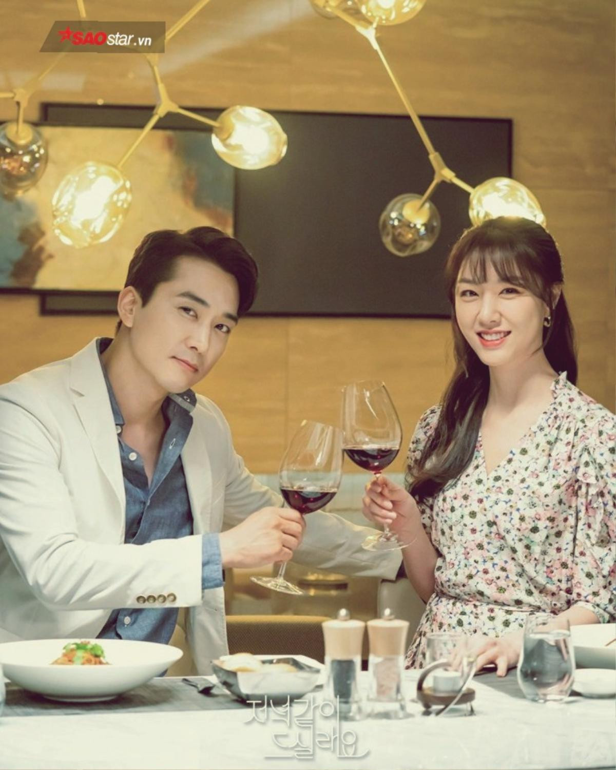 Phim của 'Chị đại Triều Tiên' Seo Ji Hye và Song Seung Heon khởi động với rating vững chắc - Phim của Jung Il Woo và Kang Ji Young đạt rating khá thấp Ảnh 1