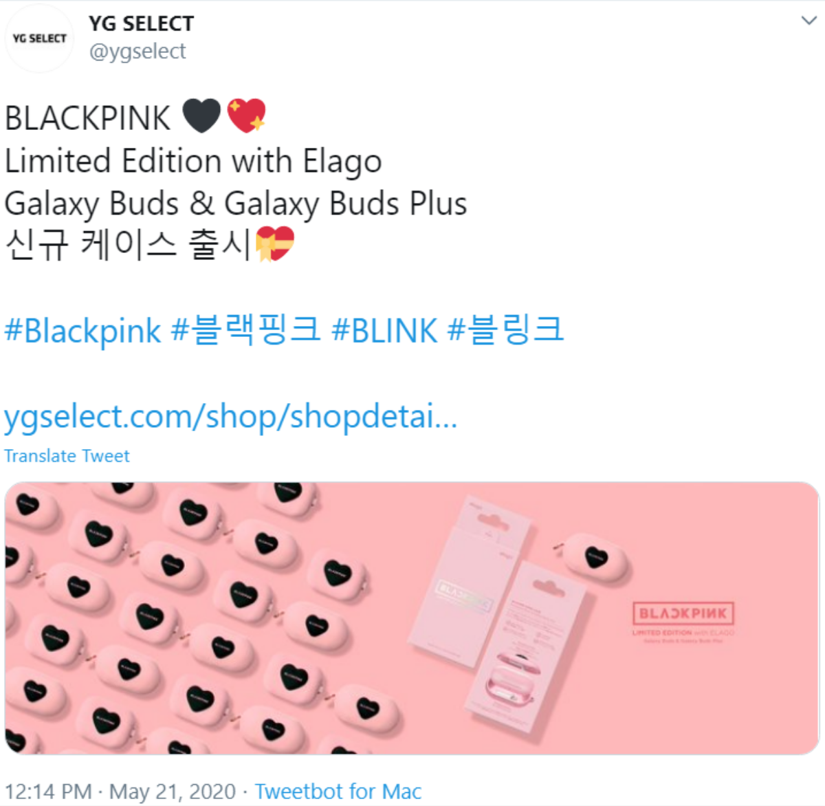 YG tiếp tục đối mặt với 'cơn thịnh nộ' của Blink sau tiết lộ từ Lisa: BlackPink phải 'chạy deadline' vũ đạo cho MV chỉ trong… 1 ngày! Ảnh 5