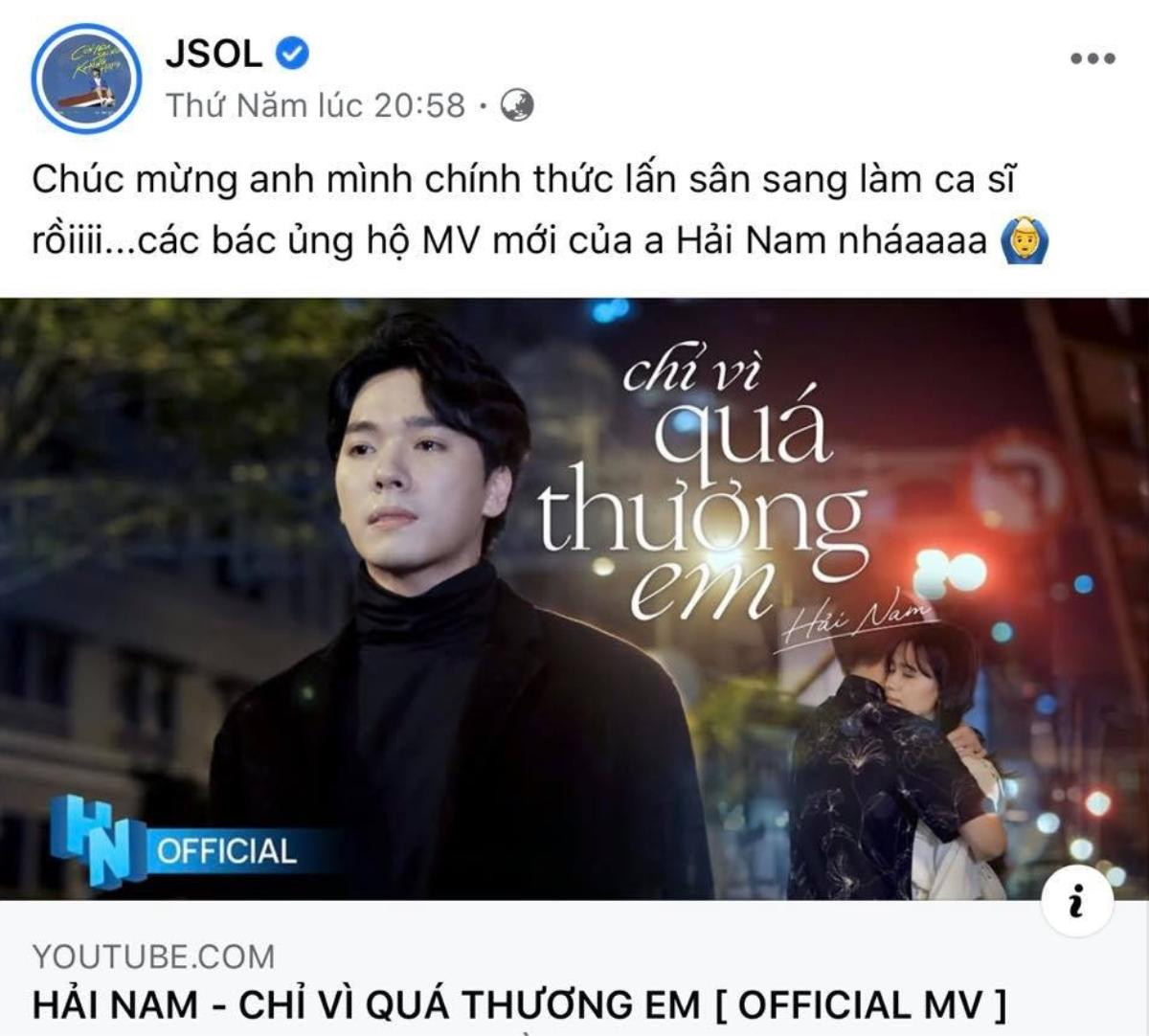 Lâm Vỹ Dạ, JSol vui mừng đón MV debut của hot boy Hà Nội có nụ cười toả nắng Ảnh 5