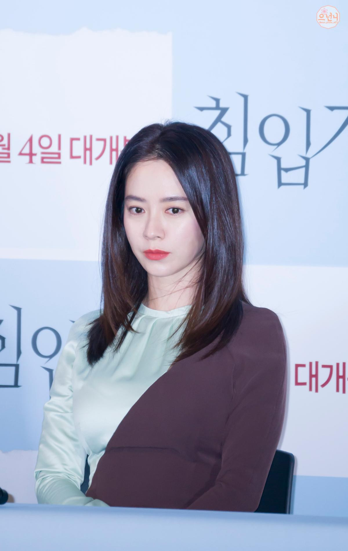 'Mợ ngố' Song Ji Hyo tái xuất màn bạc sau 17 năm, từ nữ sinh ma mị đến cô gái hiểm độc: Lột xác với diễn xuất ngoạn mục! Ảnh 10