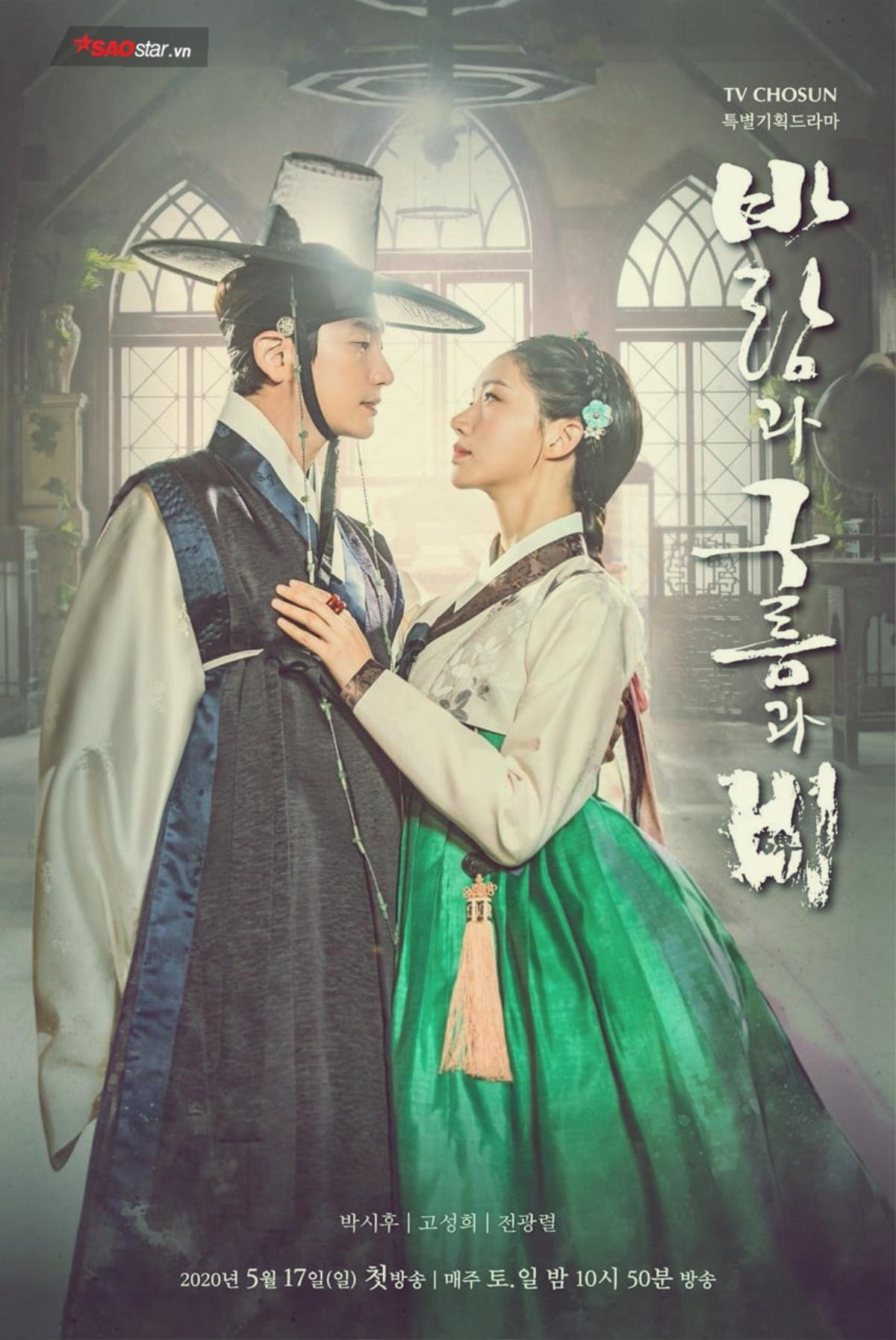 Rating phim 'Quân vương bất diệt' của Lee Min Ho giảm - Phim của Park Jin Young và Lee Bo Young dẫn đầu đài cáp Ảnh 7