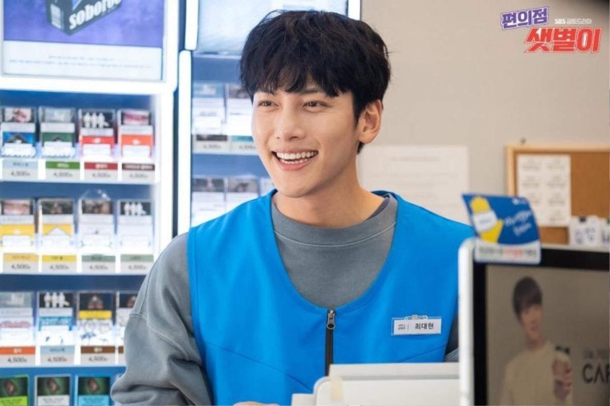 Phim truyền hình Hàn Quốc tháng 6: Phim của Kim Soo Hyun và Ji Chang Wook sẽ chinh phục được khán giả hay tiếp tục gây tranh cãi giống như phim của Lee Min Ho? Ảnh 7