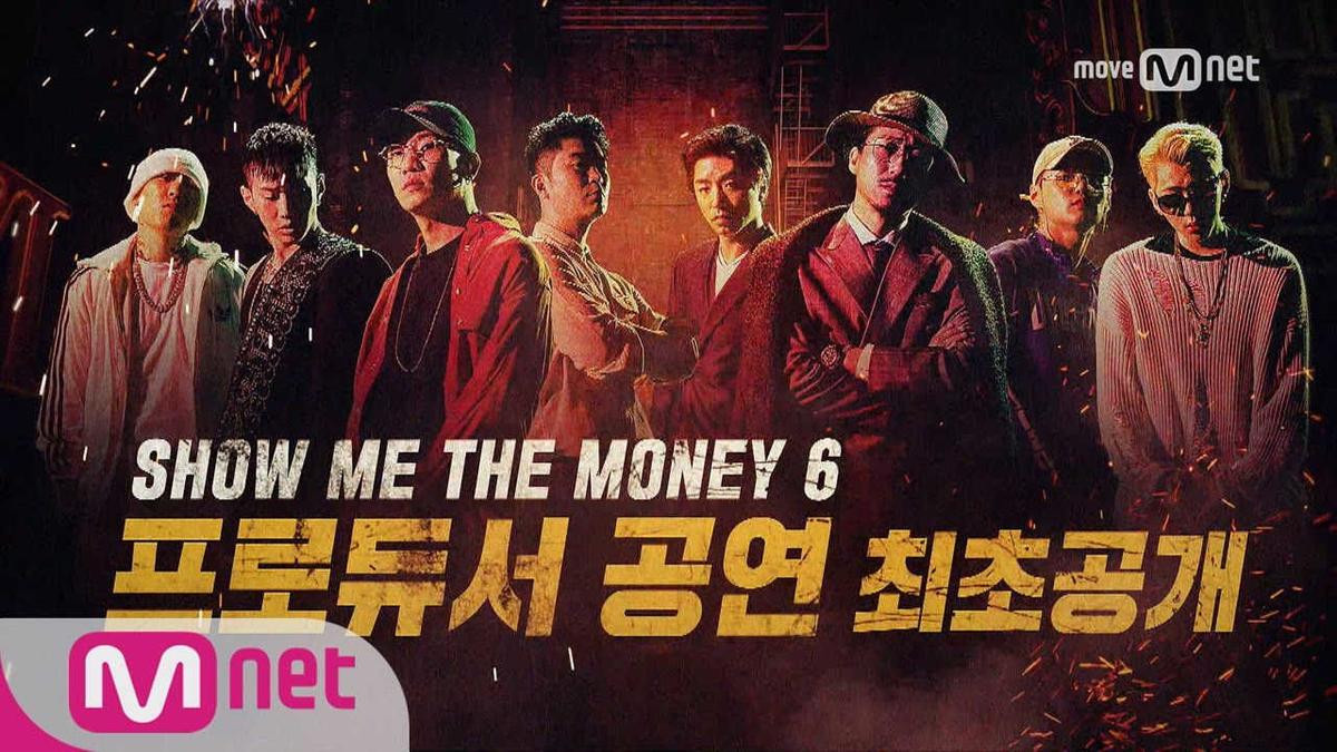 4 show thực tế ăn khách về Rap gây bão thế giới: Show Me The Money có phải đỉnh nhất? Ảnh 14