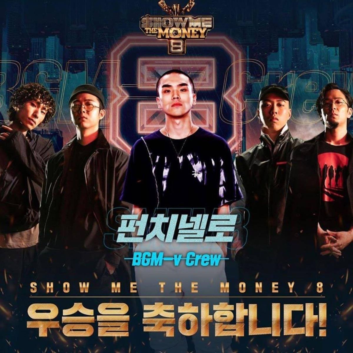 4 show thực tế ăn khách về Rap gây bão thế giới: Show Me The Money có phải đỉnh nhất? Ảnh 15