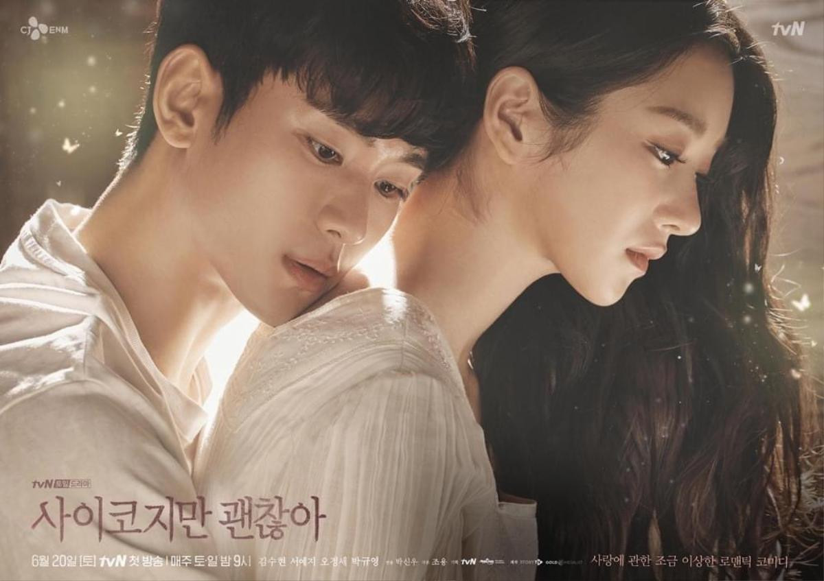 Phim 'Psycho But It’s Okay' tung poster ấm áp: Kim Soo Hyun ôm Seo Ye Ji thật chặt từ phía sau Ảnh 1