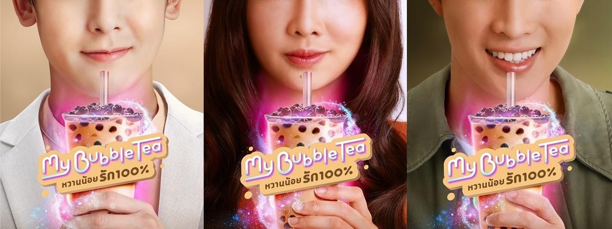 'My Bubble Tea' - Ly trà sữa thơm ngon, béo ngậy giúp gái ế viết truyện ngôn tình với tổng tài và trai đẹp Ảnh 1