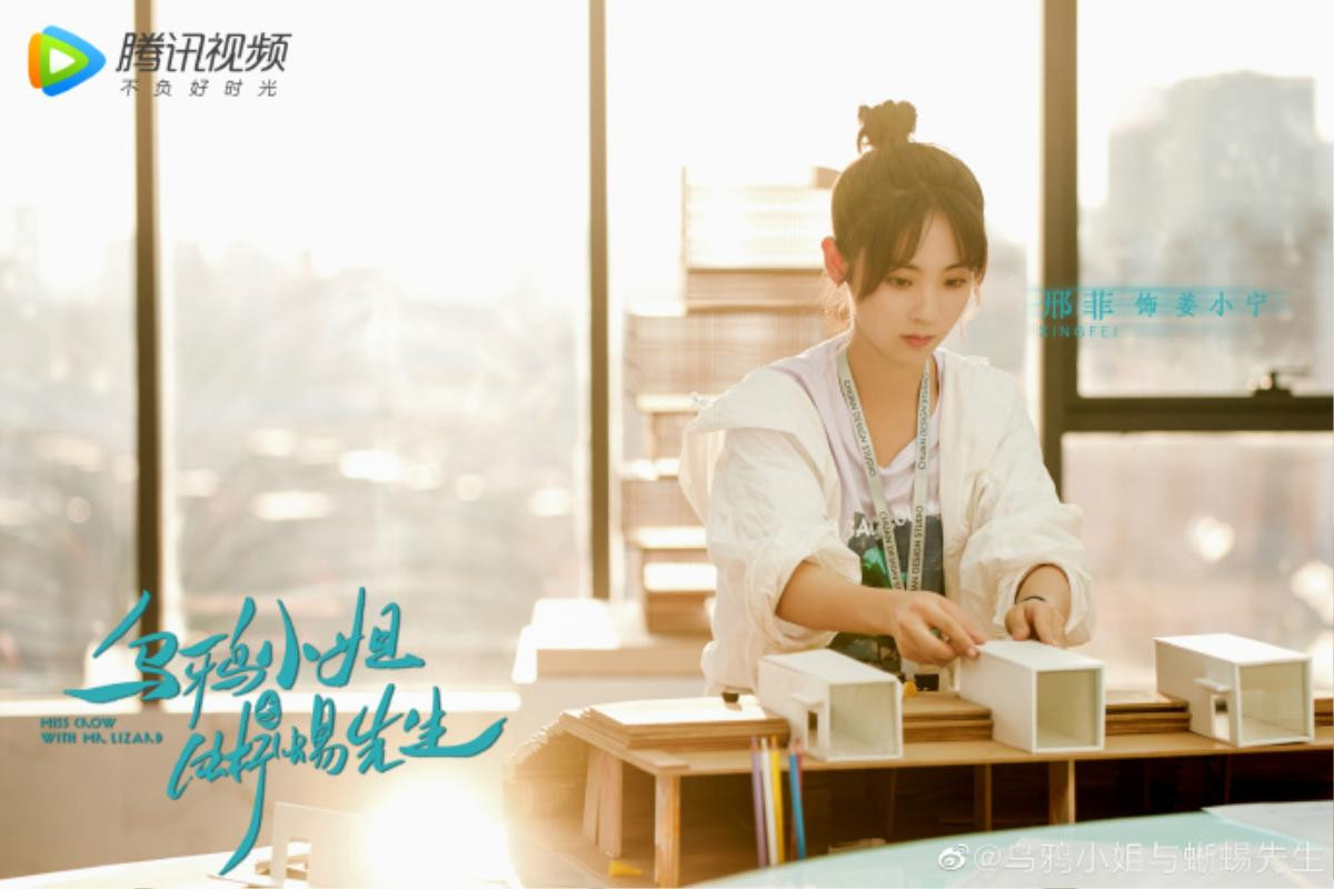 'Tiểu thư quạ đen và tiên sinh thằn lằn' của Nhậm Gia Luân tung poster trong hình tượng tổng tài, fans xuýt xoa: 'Cực kì hợp!' Ảnh 4