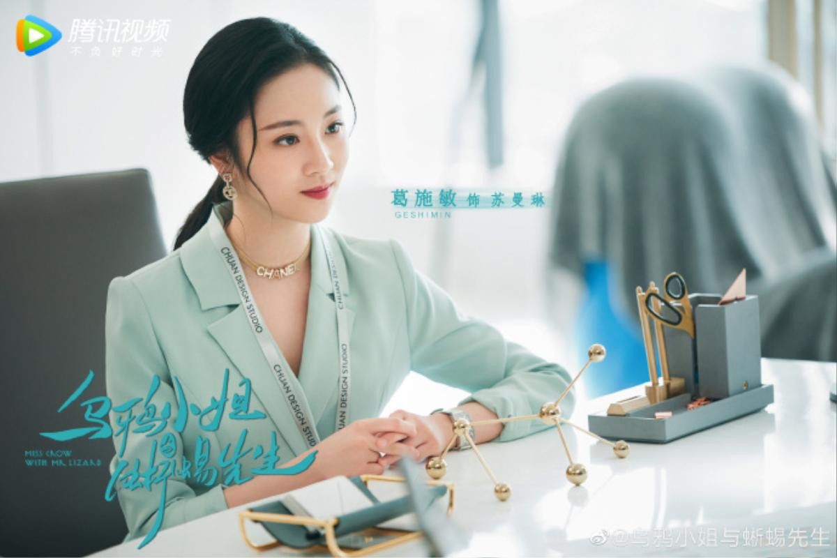 'Tiểu thư quạ đen và tiên sinh thằn lằn' của Nhậm Gia Luân tung poster trong hình tượng tổng tài, fans xuýt xoa: 'Cực kì hợp!' Ảnh 9