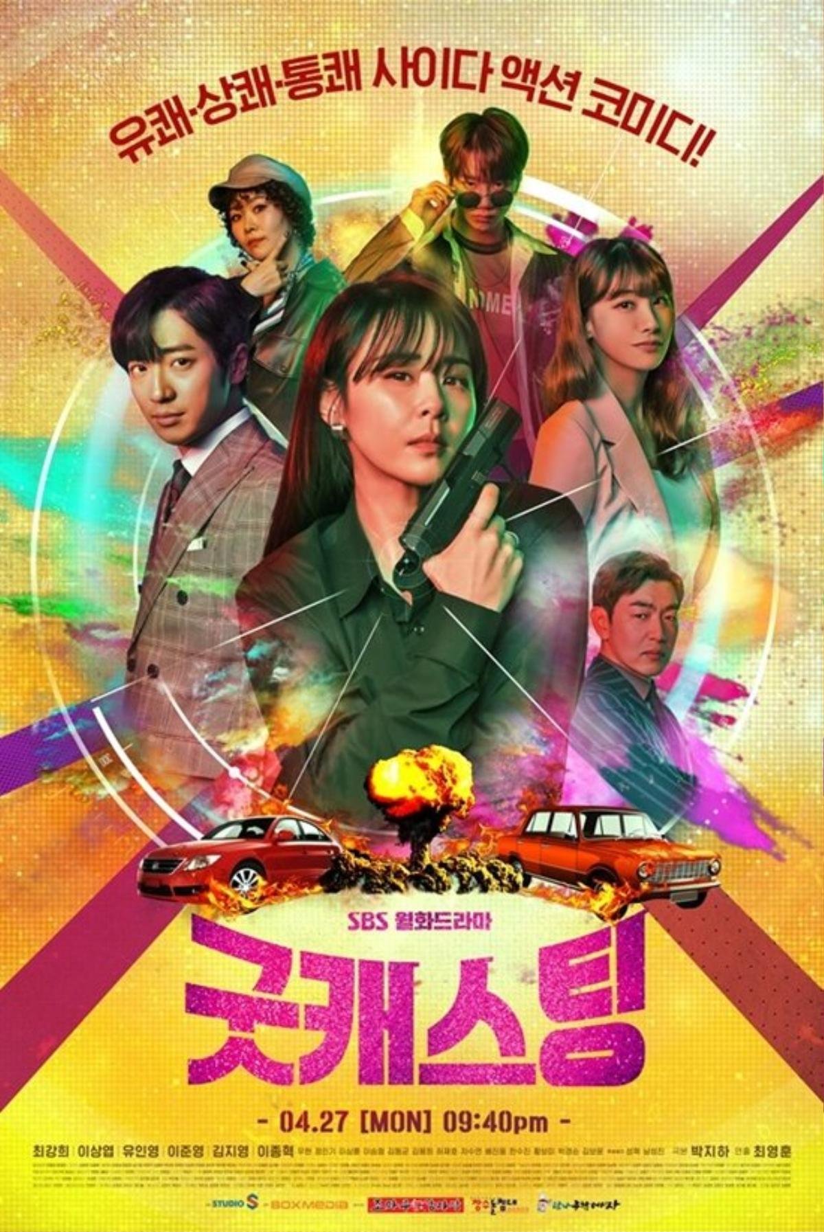 Phim của 'Chị đại Triều Tiên' Seo Ji Hye và Song Seung Heon rating giảm - Phim của hai trai đẹp Jang Ki Yong và Lee Soo Hyuk kết thúc thảm bại Ảnh 8