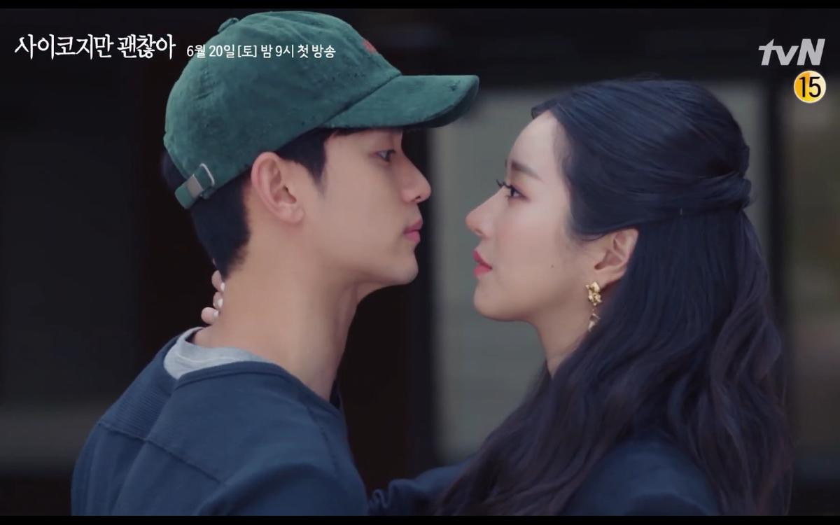 'Psycho But It's Okay' highlight 5 phút: Tình yêu điên dại nhưng lại rất gì và này nọ của Kim Soo Hyun và Seo Ye Ji Ảnh 1