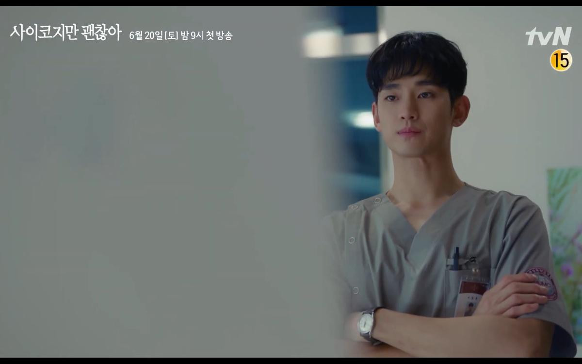 'Psycho But It's Okay' highlight 5 phút: Tình yêu điên dại nhưng lại rất gì và này nọ của Kim Soo Hyun và Seo Ye Ji Ảnh 2