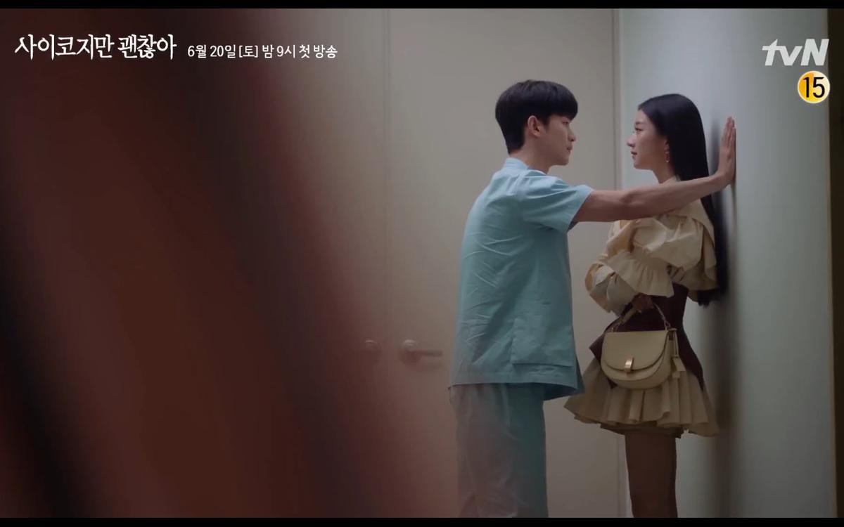 'Psycho But It's Okay' highlight 5 phút: Tình yêu điên dại nhưng lại rất gì và này nọ của Kim Soo Hyun và Seo Ye Ji Ảnh 24