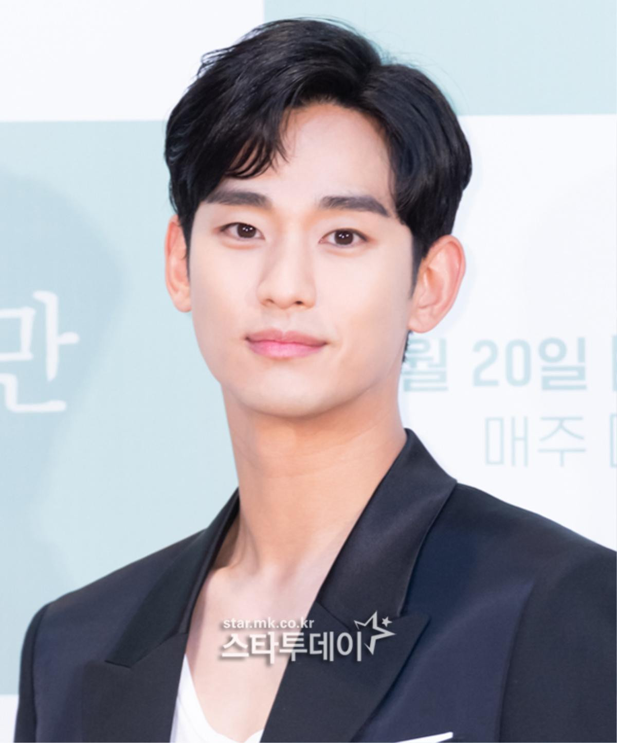 Họp báo 'It’s Okay To Not Be Okay': Seo Ji Ye thần thái sang chảnh bên Kim Soo Hyun Ảnh 6