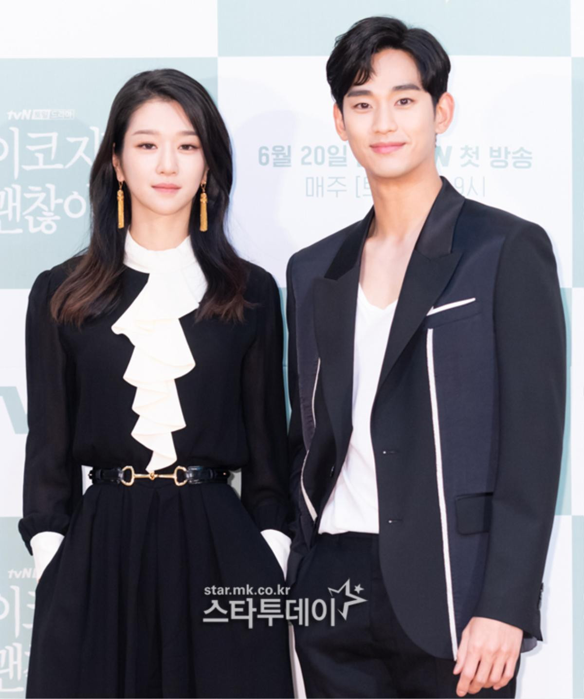 Họp báo 'It’s Okay To Not Be Okay': Seo Ji Ye thần thái sang chảnh bên Kim Soo Hyun Ảnh 14