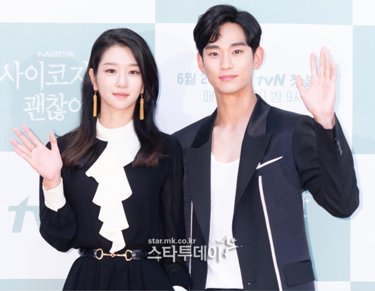 Họp báo 'It’s Okay To Not Be Okay': Seo Ji Ye thần thái sang chảnh bên Kim Soo Hyun Ảnh 15