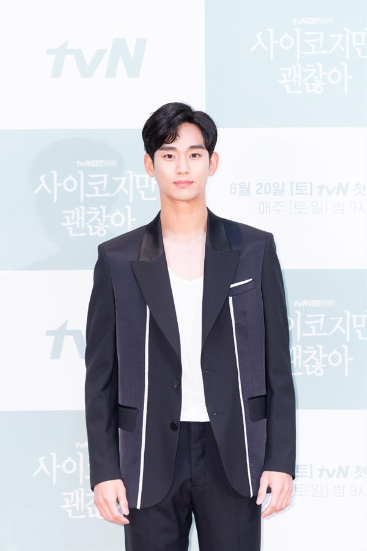 Họp báo 'It’s Okay To Not Be Okay': Seo Ji Ye thần thái sang chảnh bên Kim Soo Hyun Ảnh 8