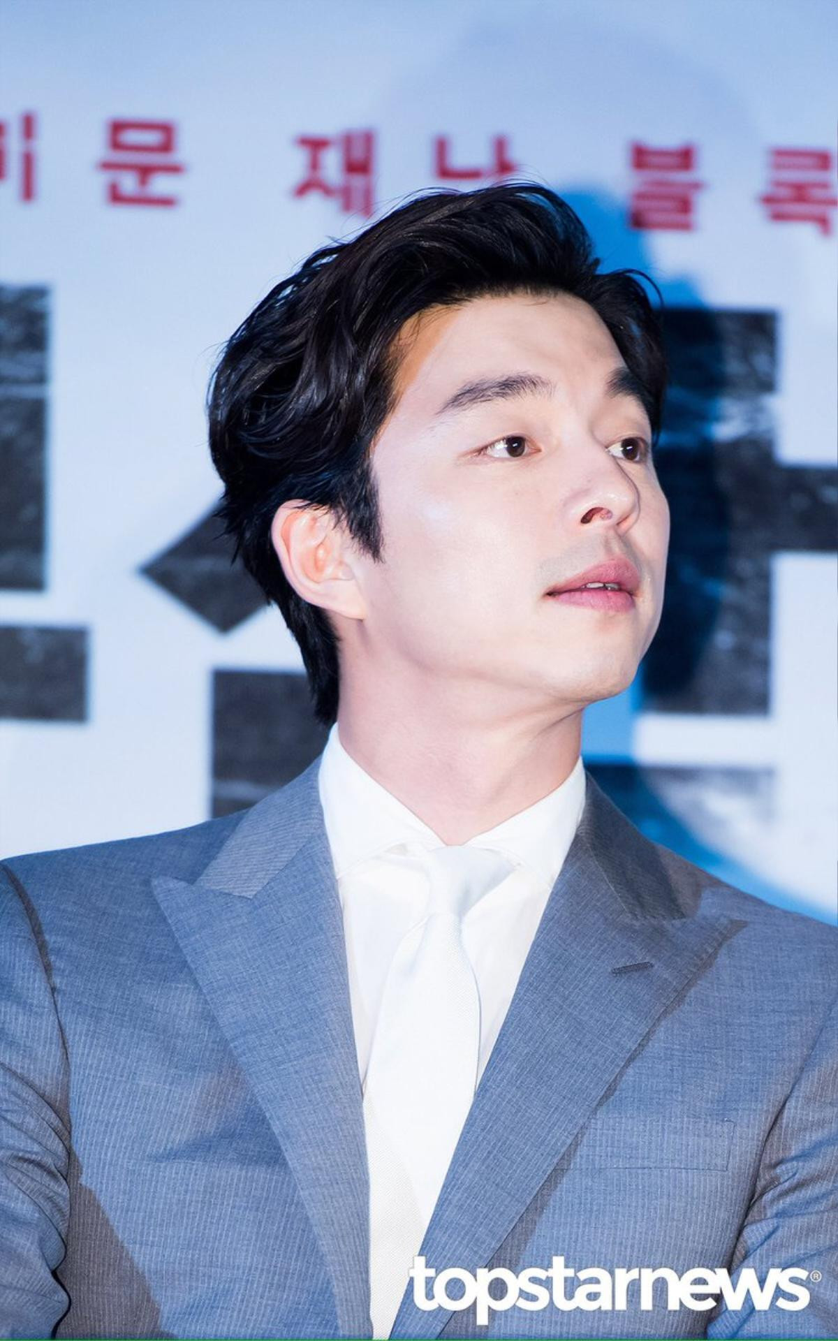 Lee Joon cùng 'yêu tinh' Gong Yoo - Bae Doo Na đóng phim mới của Jung Woo Sung? Ảnh 9