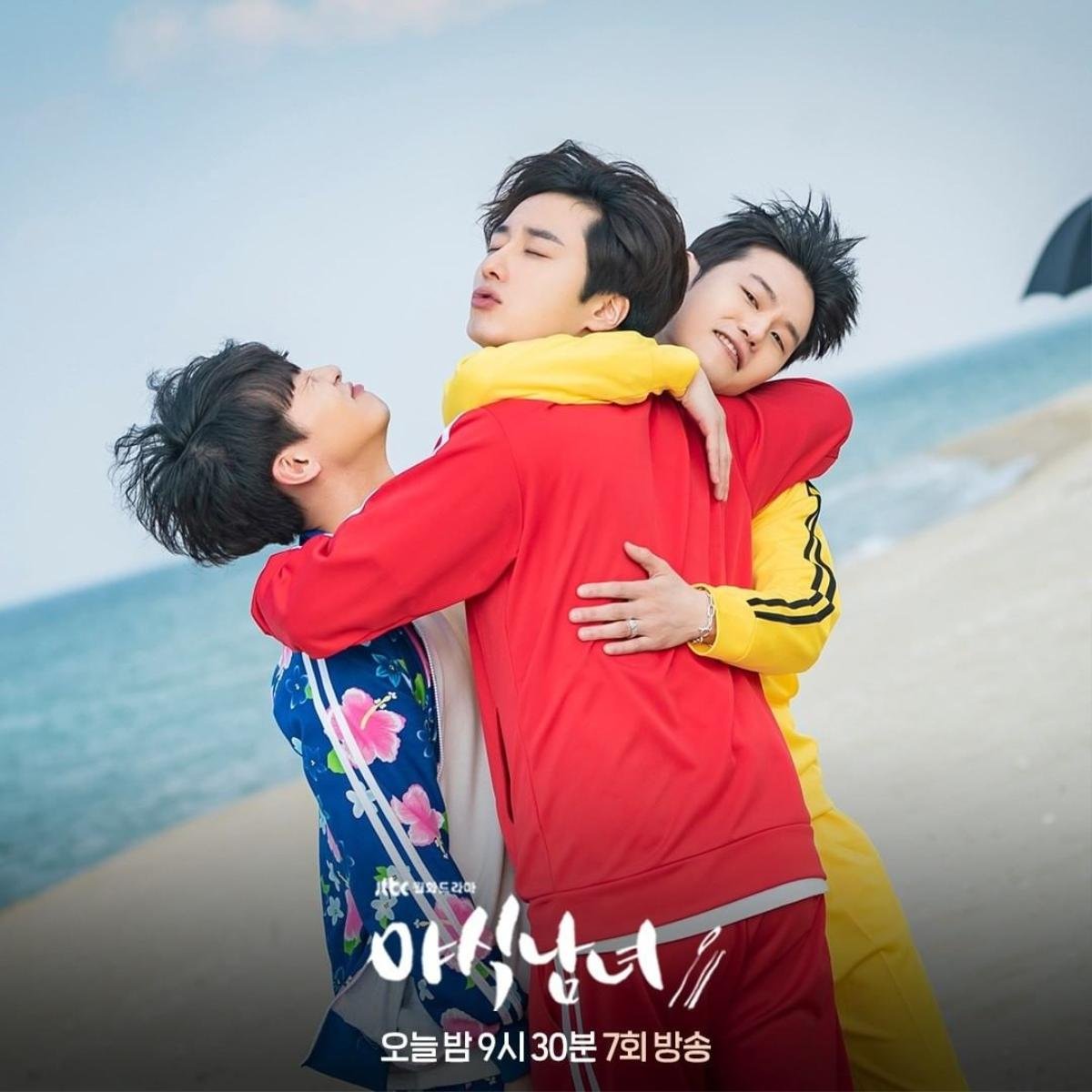 Phim của 'Chị đại Triều Tiên' Seo Ji Hye và Song Seung Heon rating giảm - Phim của Jung Il Woo rating thấp thê thảm Ảnh 4