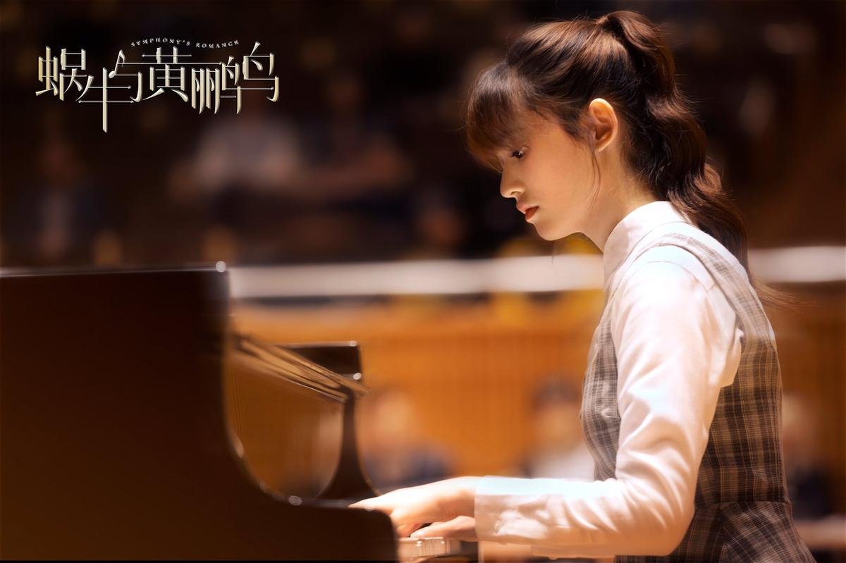 'Ốc sên và chim hoàng oanh' của Trương Tân Thành - Lâm Doãn định ngày lên sóng: Vương tử piano 'độc mồm độc miệng' gặp gỡ cô gái trẻ ngốc nghếch Ảnh 13