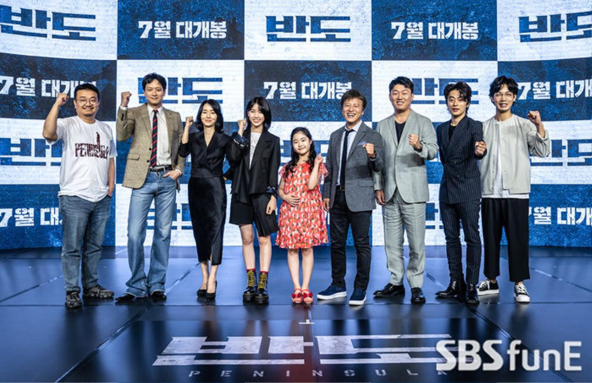 Kang Dong Won và Lee Jung Hyun rạng rỡ tại họp báo phim 'Train To Busan 2' Ảnh 8